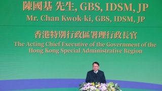 陳國基-河套香港園區即將啟用-明年成立香港人工智能研發院