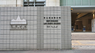 兩保安涉工廈非法操練-被控串謀顛覆國家政權還押候訊