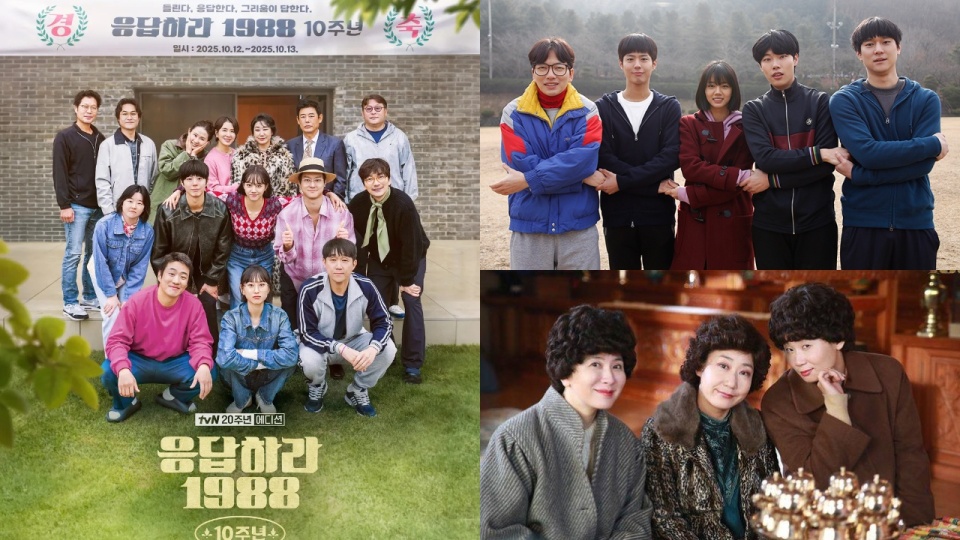 回答吧1988-十周年推出全新錄製OST--朴寶劍獨唱曲12月19日公開