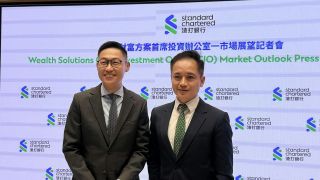 2026前瞻-渣打-恒指12個月最牛見30000點