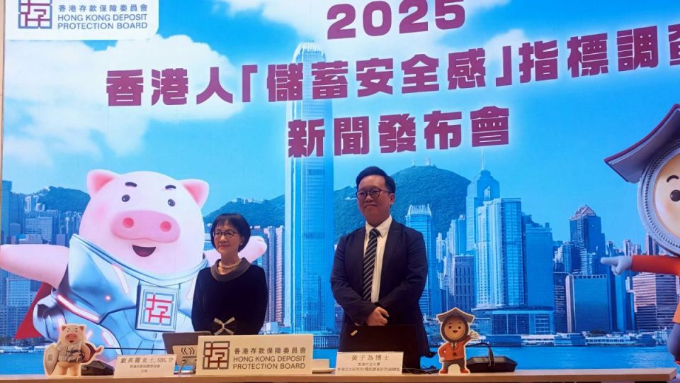 調查-港人月均儲蓄破萬-擁102萬才有安全感