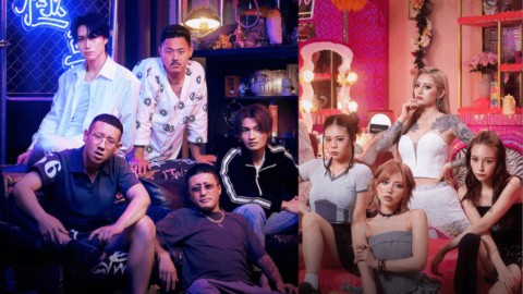 亞熱帶中年-不良是標籤-尋愛是需要