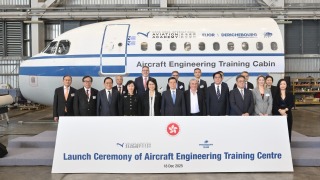 航空工程培訓中心啟動-李家超-推動香港成為亞洲飛機工程回收零件貿易中心