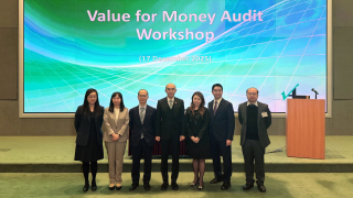 審計署舉辦首場-衡工量值式審計工作坊--130名政府高層管理人員參與