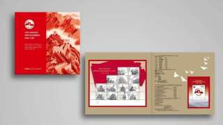 集郵樂-中國郵政與澳門郵電抗戰勝利主題郵品12月18日起發售