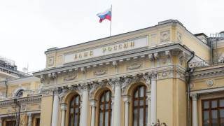 俄央行宣布就資產凍結向歐洲銀行索賠-指歐盟扣押或使用俄外匯儲備違法