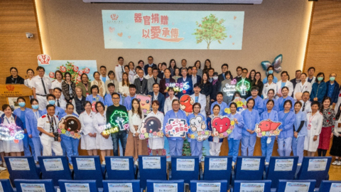 新東誌-一念死亡-一念重生-生命之樹大愛綻放