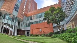 24歲內地女涉假學歷申請入讀港大碩士-押明年2-9再訊准保釋不得離港