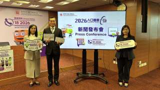 人口普查下月起展開抽選30萬住戶參與-統計處鼓勵網上填問卷