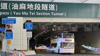 中九龍繞道油麻地段通車-陳美寶-工程體現香港不屈不撓精神