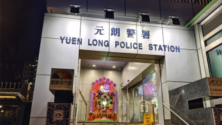 凌晨潛入元朗村屋爆竊遭撞破-來自印巴埃法四國七賊當場被捕