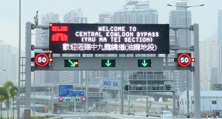 中九龍繞道-運輸署-繞道整體情況大致暢順-加士居道天橋一帶無再現車龍