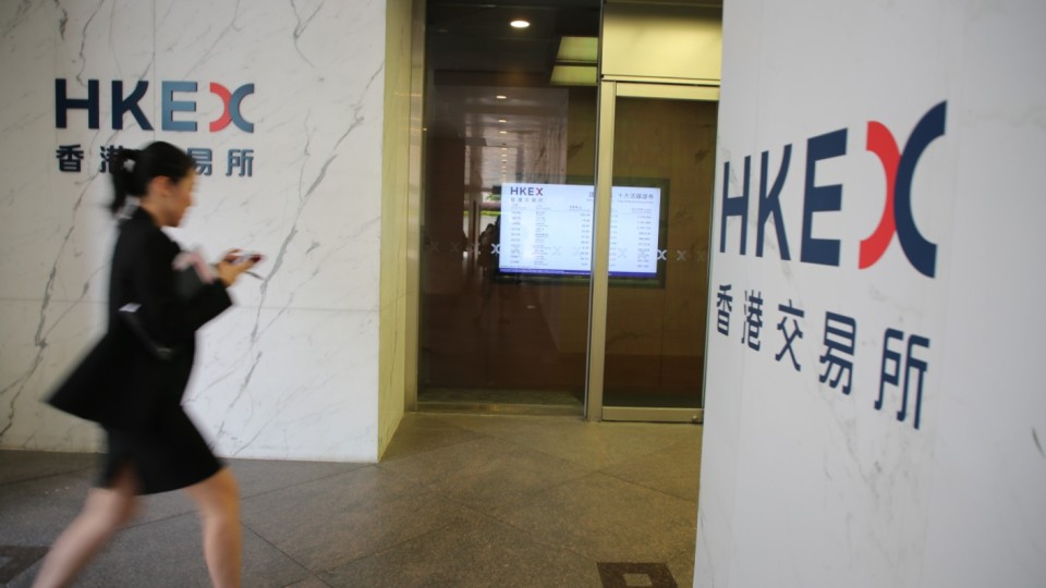 傳港交所擬允傳統行業保密申上市-鞏固新股領先地位
