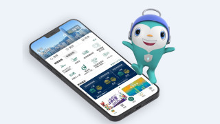 智方便-登記用戶破400萬-每日逾18萬人次使用