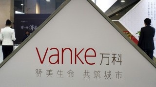 內房危機-萬科傳再尋求境內債展期1年-寬限期延長90日