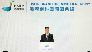 梁文聞-港深創科園譜出共贏新篇