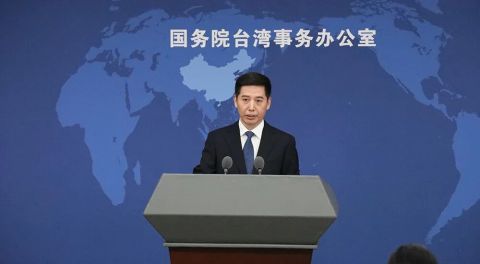 彈劾賴清德-聯署人數破810萬-國台辦-賴當局堅持-台獨-立場違背民意