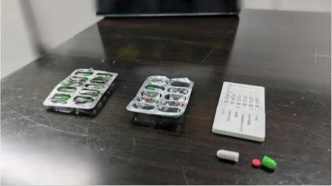 官方回應-吸毒記錄封存--吸毒屬治安違法非犯罪-封存不是刪除記錄