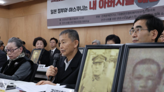 被日強徵南韓籍軍人遺屬首次在韓提訴-要求靖國神社撤下先人牌位並賠償