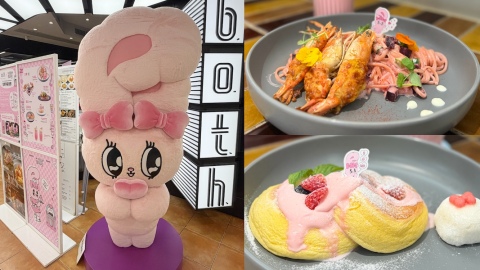韓國超萌Esther-Bunny主題餐廳登場-IG-able甜品特飲-驚喜打卡位-限量版紀念品