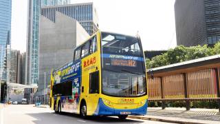 27歲司機-落格-110元車資被捕-遭城巴即時解僱