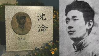 文化漫談-曾被批作-問題作家-的郁達夫-為何被正名為近代文學先鋒