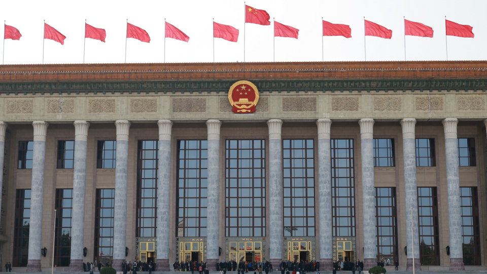 十四屆全國人大四次會議明年3月5日北京召開-議程包括審查-十五五-規劃綱要草案