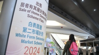 房委會明發新一批-白居二2024-批准信-稱讓配額得以盡用