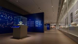 中大文物館推元青花特展-首次展出多件落馬橋窯址最新出土陶瓷標本