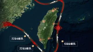 福建海警艦艇編隊-按一個中國原則環台島執法巡查