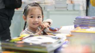 聯合出版集團新年獻詞-遠行的朋友-願您讀到這封信