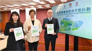 特區政府公布第二份病毒性肝炎行動計劃-將推出資助篩查服務針對高風險群組