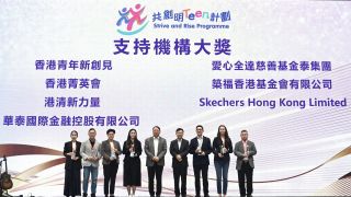華泰國際-叮叮樂-免費乘車日活動5周年-持續為香港社會注入溫暖動能
