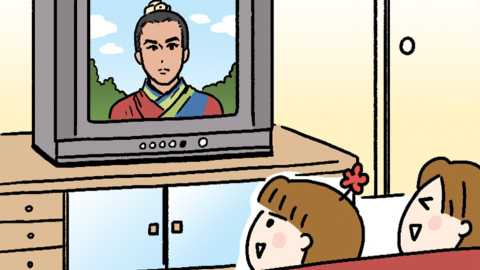 大Y漫畫-尋秦記