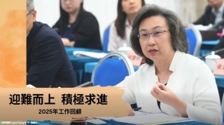 有片-楊何蓓茵-當局傾力支援火災善後工作-祝願災民逐步走出傷痛