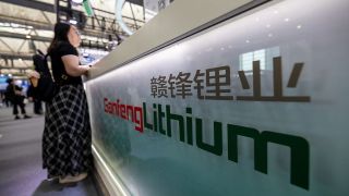 異動股-贛鋒鋰業曾跌近6--涉內幕交易或遭起訴