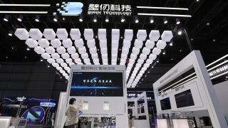 壁仞傳超購2363倍上限定價-三新股今起接力開招