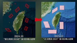 新聞背後-專家--台獨-外逃路線資源都將被切斷-解放軍可實現-內封外拒
