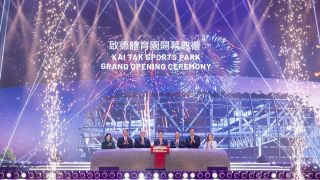 年度回顧-啟德體育園開幕九個月-逾40盛事吸引700萬人次到訪