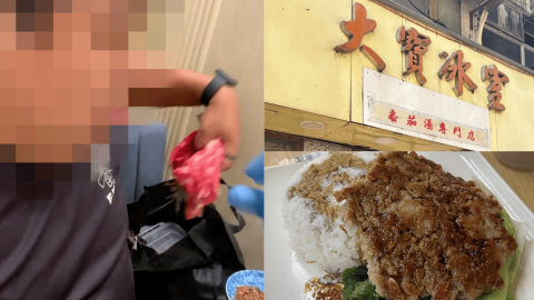 2025年十大飲食事件回顧-千海水產肥牛哥-大寶冰室肉餅飯-頂好大光麵停產