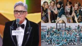 2025娛樂圈大事回顧-NewJeans合體夢碎-MAMA回歸香港--墨魚遊戲2-引全城追看