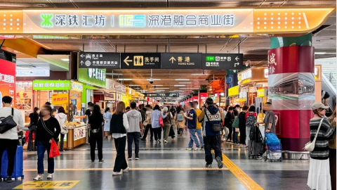 黃煒杰-北上消費成風-香港如何尋求突破