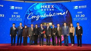 2026新股頭炮-壁仞科技首掛曾漲逾1-1倍-收升75-每手賬賺2972元