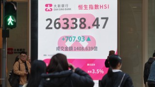 2026開局-港股漲700點重上二萬六關-晶片股獲追捧-百度升逾9-冠藍籌