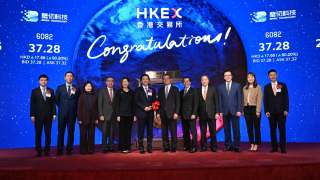 港股開局13年來最佳-陳茂波-更多前沿科企料陸續來港上市