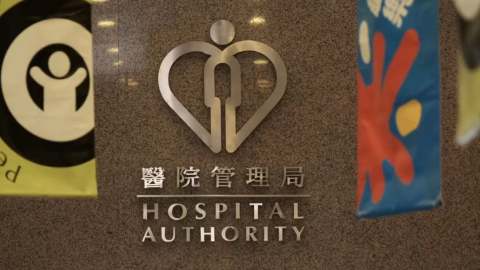 來論-簡化醫療費用減免流程--病人醫護同受惠