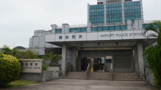 兩周內第四宗-行李藏胡椒噴霧及伸縮棍-赴美港女機場被捕