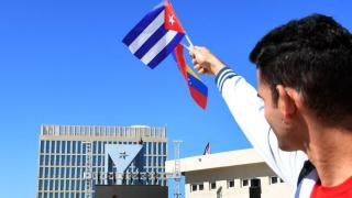 美軍對委動武致32名古巴人員死亡-古巴宣布舉行全國哀悼