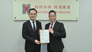 衞生署-醫療器械行政管理制度獲ISO認證-確保在港供應器械符安全品質等標準