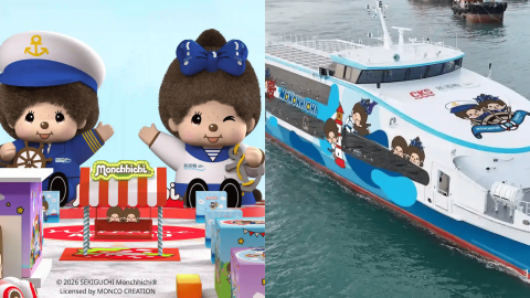 新年好去處2026-Monchhichi海陸嘉年華登陸中環-8米高巨型公仔-2000呎遊戲區-限定主題渡輪